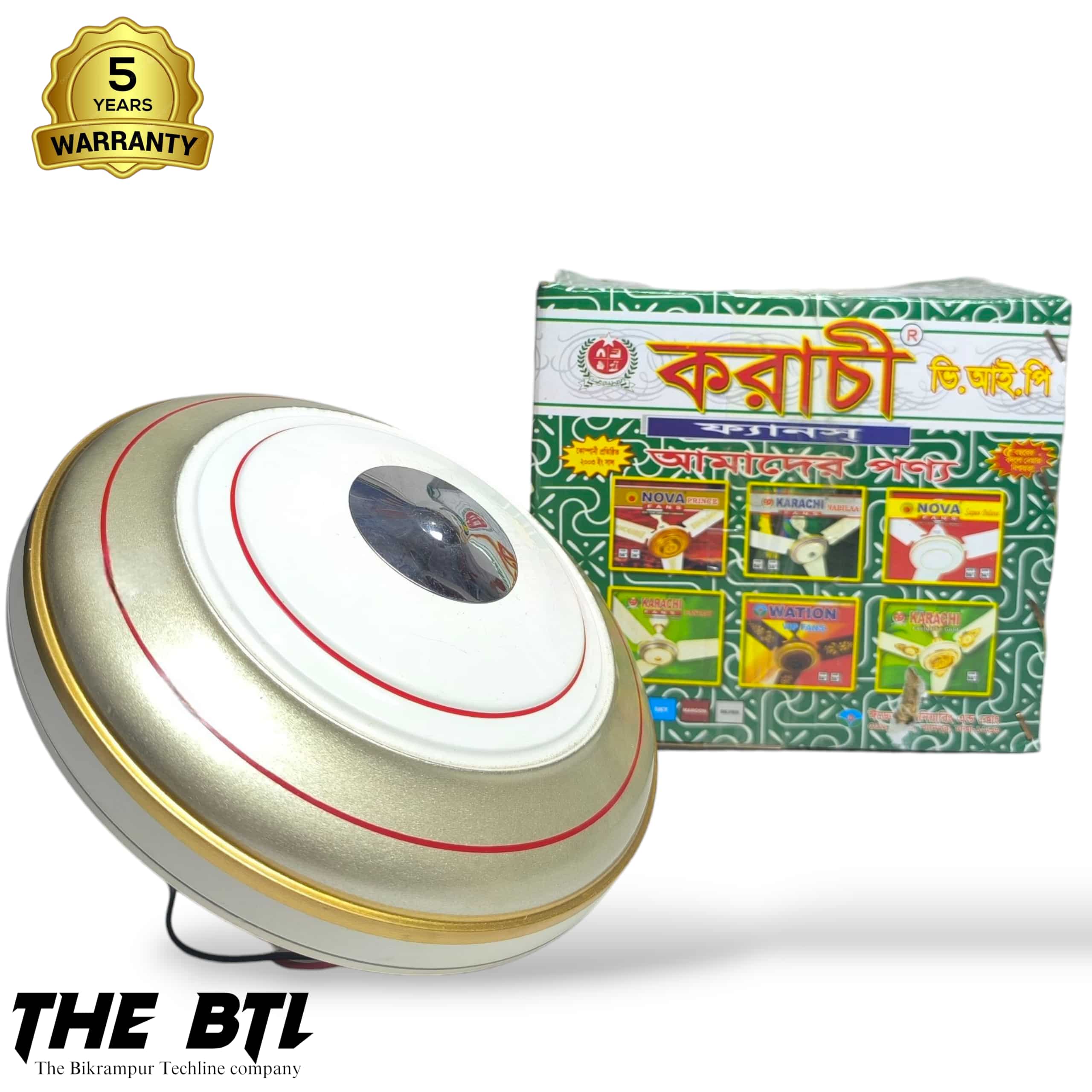 KARACHI VIP 56"Ceiling Fan