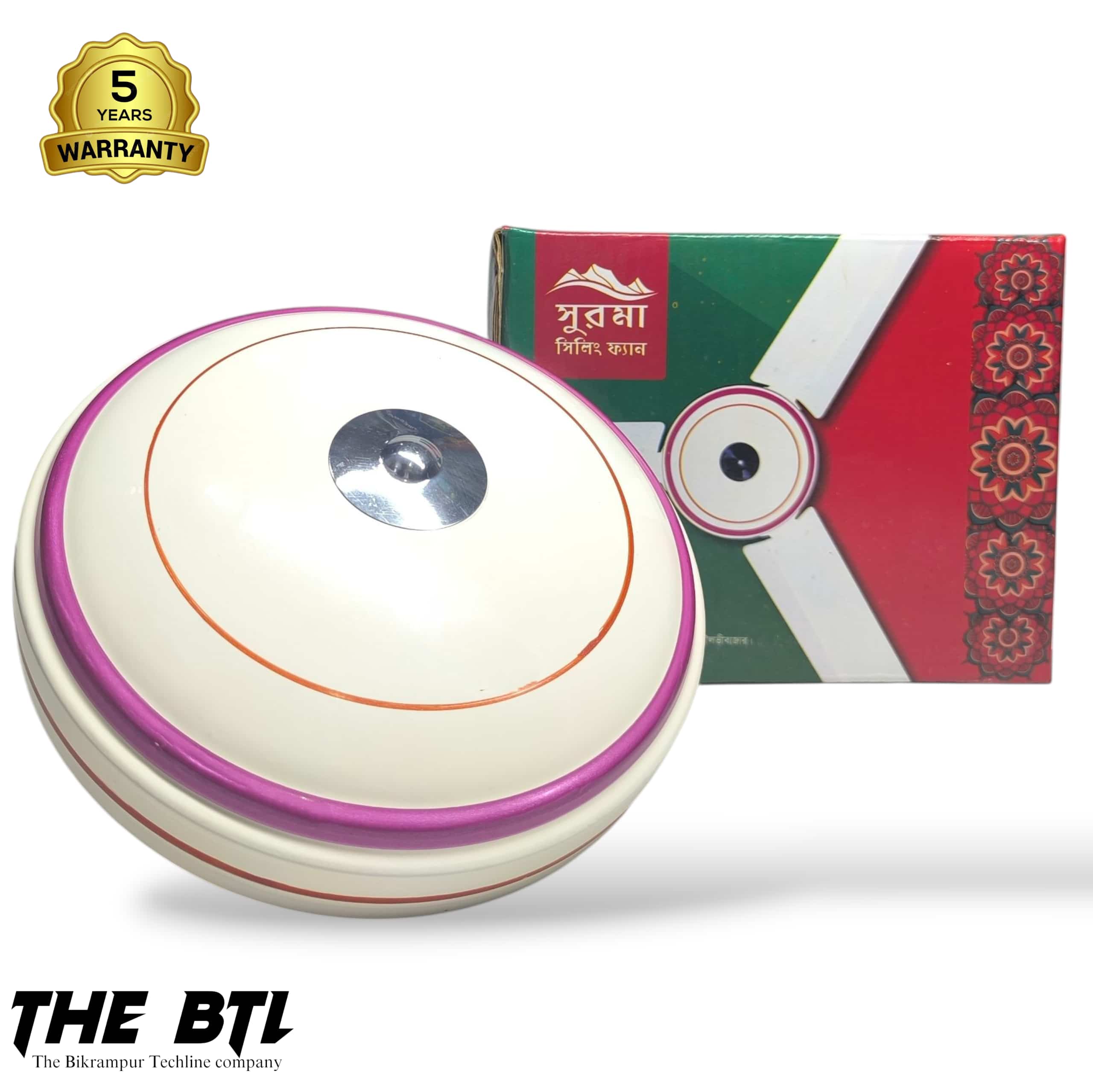 SURMA 56" Ceiling Fan inch