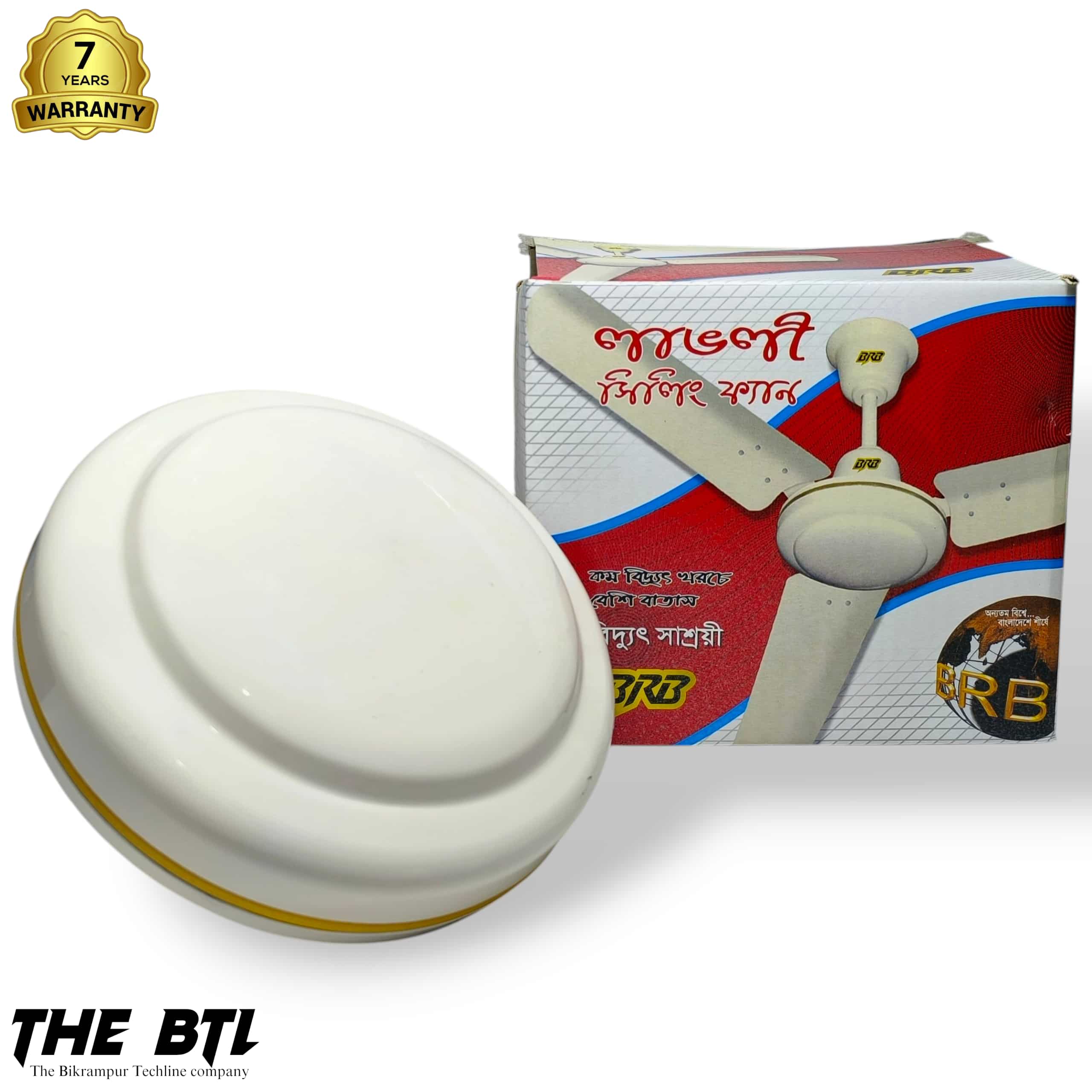 BRB Lovely 56" Ceiling Fan