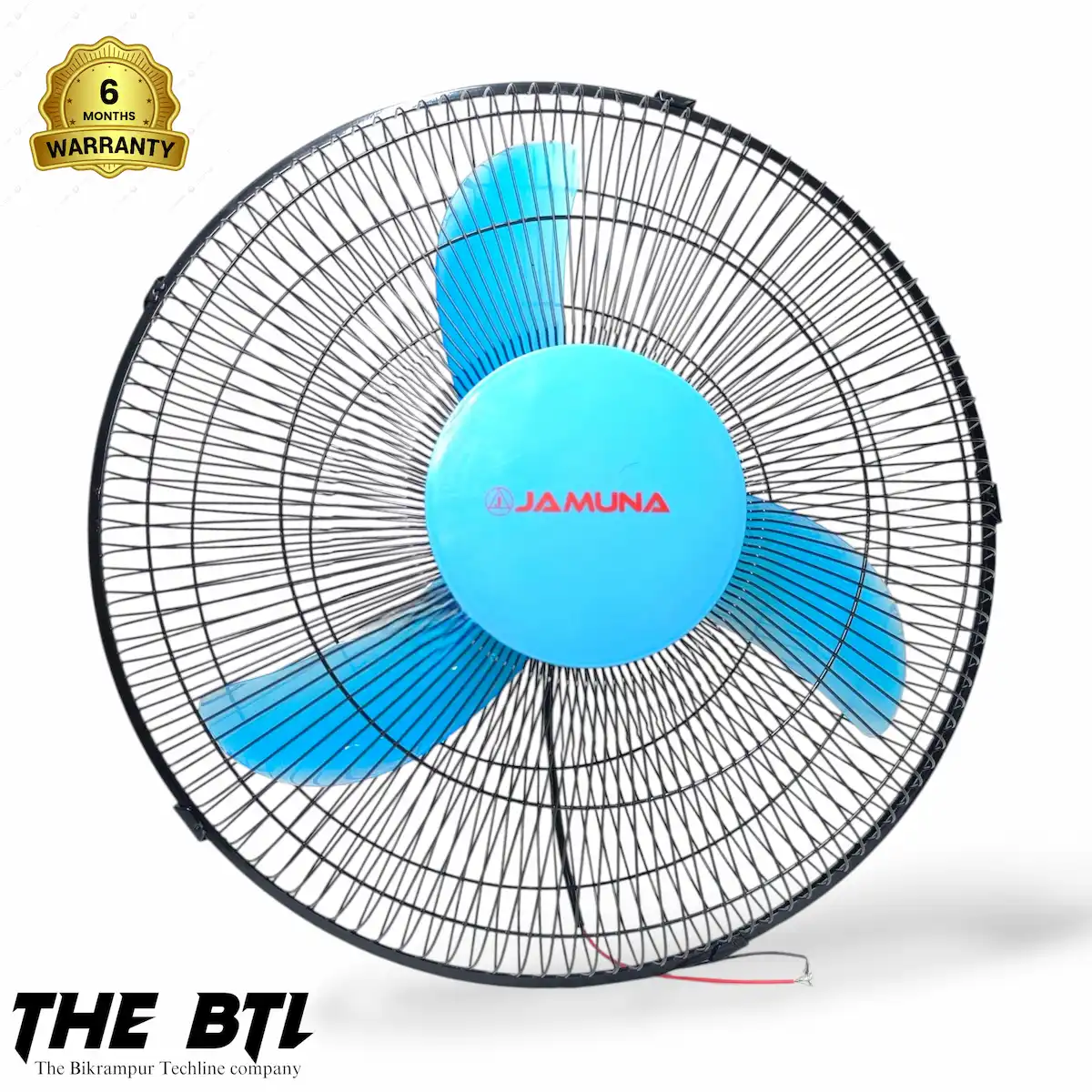 Jamuna 16" Net Fan
